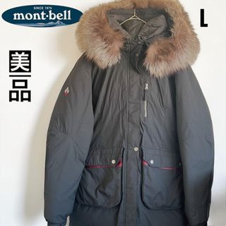 Arpege story ファーフード付きMINOTECH中綿コートの通販 by manman's