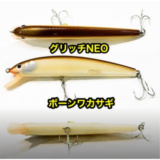 DRT クラッシュ 9 / RAINBOW / KLASH 9の通販 by にし's shop｜ラクマ