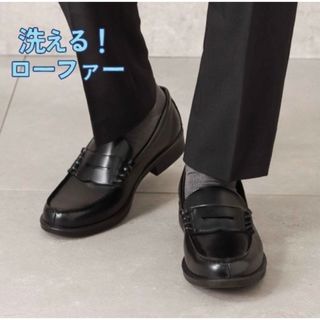 THOM BROWNE - THOM BROWNE 靴べらの通販 by ゴリ's shop｜トム