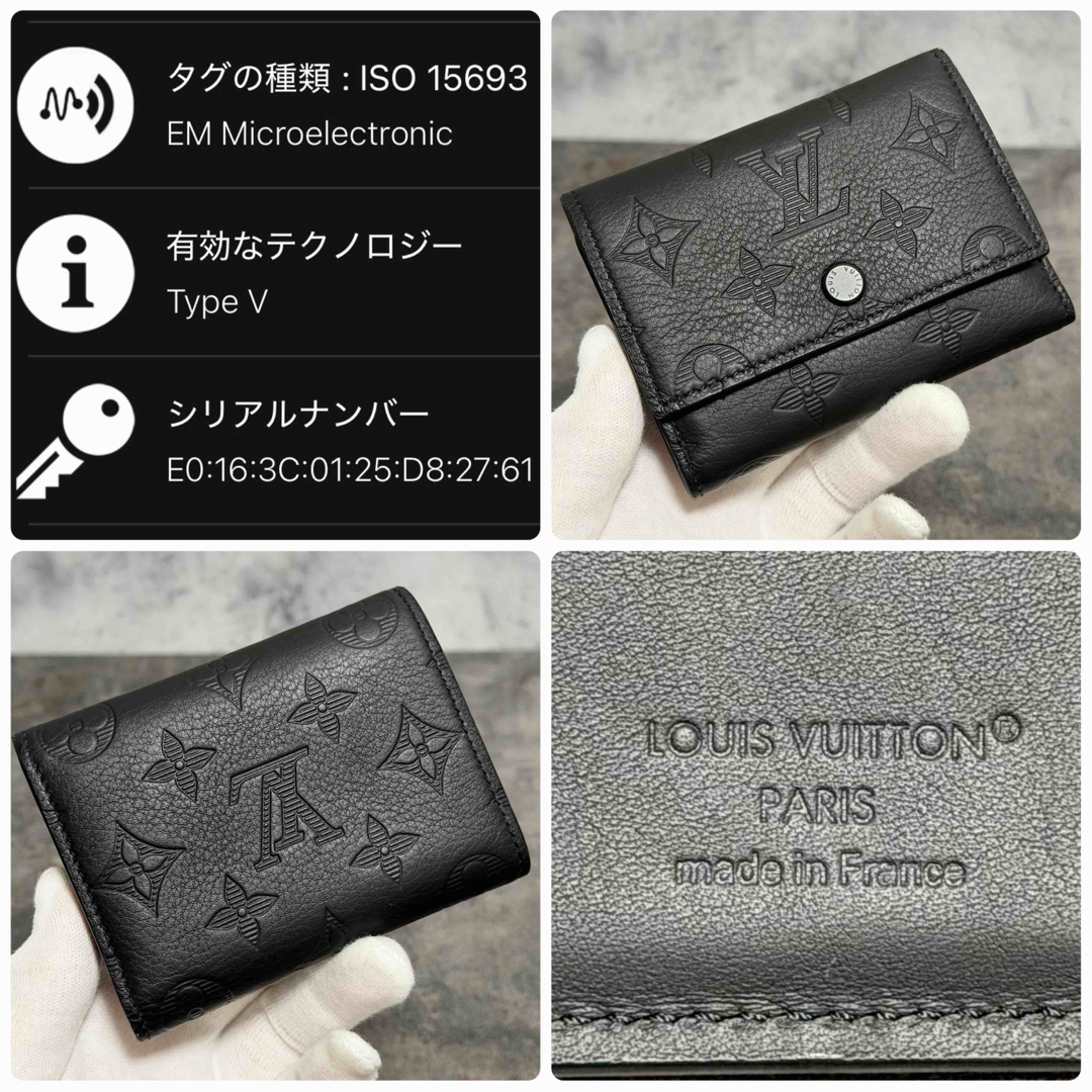 LOUIS VUITTON - 24年AW 超極美品⭐️ルイヴィトン モノグラムシャドウ