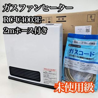 NORITZ - 大阪ガス ガスファンヒーター GFH-2400Sの通販 by yu-ka's