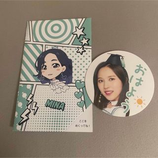 TWICE - MISAMO リスニングパーティ限定 スマホグリップ SANA サナの