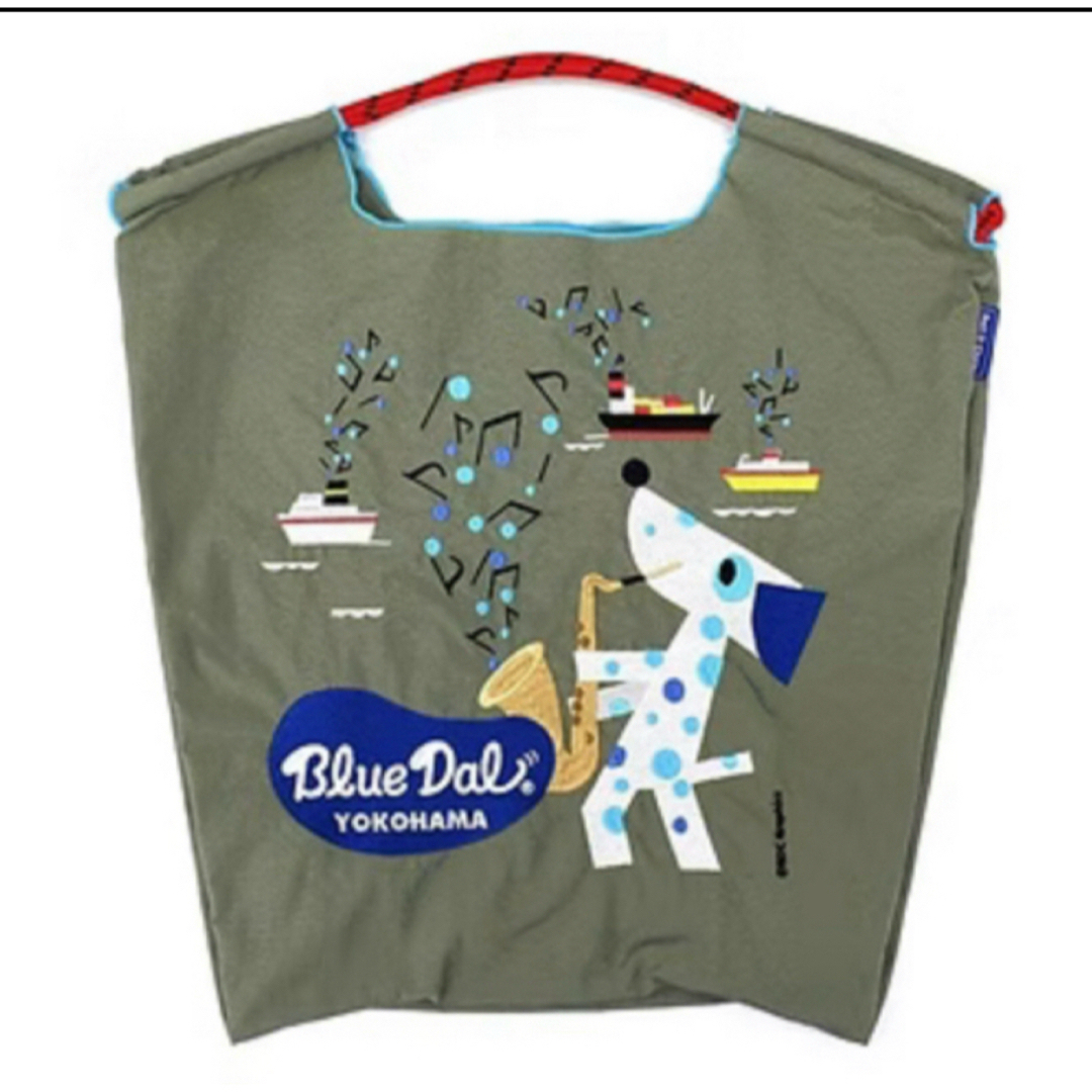 正規品 そごう横浜40th ヨコハマメモリーズ ボール&チェーン グレーの