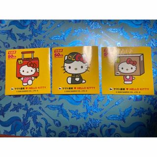 ハローキティ - ハローキティ ヒョウ柄システム手帳の通販 by