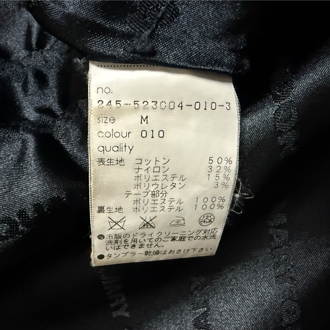 MARY QUANT - MARY QUANT LONDON ブラックロングコートの通販 by ATTTA