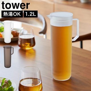 タッパーウェア 4個セットの通販 by item421's shop｜ラクマ