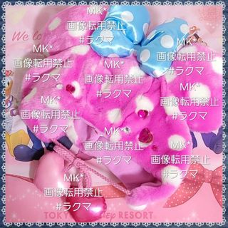 Disney - 【公式】ミニー イヤーマフ ピンク ディズニー 耳あて 防寒