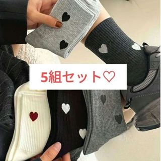 BALENCIAGA - バレンシアガ オンライン購入 ソックス ロゴ 新品未使用