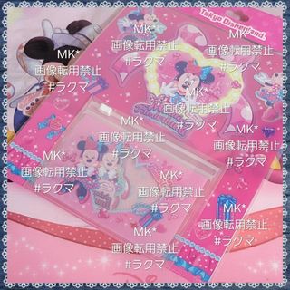 Disney - ライトライトペン 最新版 リニューアル2020年 ディズニー英語