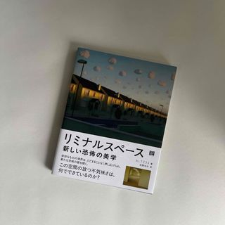 米津玄師 ウォールパネル 絵 スヌーピー USJの通販 by shiro's shop