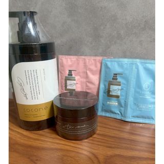 エスプリーナ シャンプー ＆ トリートメント セット 新品 アンミカの