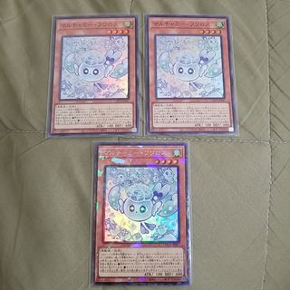 遊戯王 - 封印の魔導士スプーン 3枚 マギストス 遊戯王 OCG の通販 by