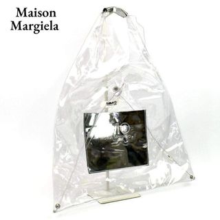Maison Margiela（旧Maison Martin Margiela） - 限定値下 maison