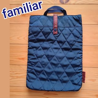 familiarのフリマアイテム一覧