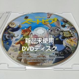 rd05357 ダンス キティズパラダイス他（2本組）中古DVDの通販 by