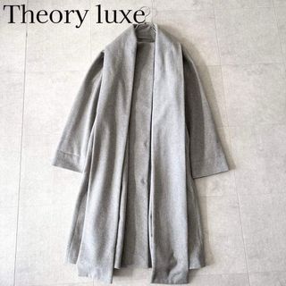 Theory luxe（ロングコート）のフリマアイテム一覧