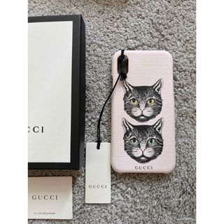 GUCCI - グッチ GG スプリーム PVC レザー iPhone 15 ケース ベージュ