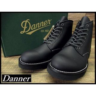 Maison Margiela（旧Maison Martin Margiela） - 希少 初期 メゾン