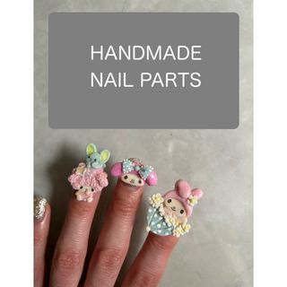 3Dネイルパーツ ミニーちゃんの通販 by nuu.nail._.parts2｜ラクマ