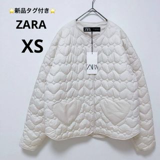Mackage - MACKAGE マッカージュ テディベスト ZERINAの通販 by