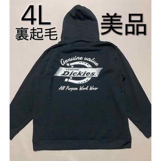 PHATRNK ファットランク パーカーの通販 by 🥸｜ラクマ