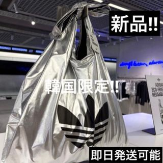 ANYA HINDMARCH - アニヤハインドマーチ ユニバーサルバッグ 大小