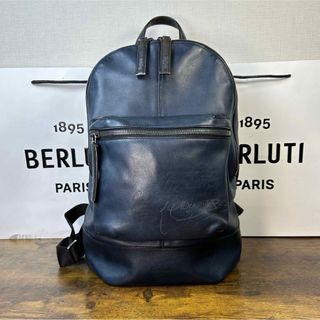 UNDERCOVER - アンダーカバー リュック プラダ型の通販 by マモリュー