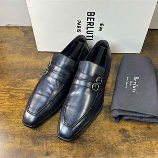 Yves Saint Laurent Beaute - 名作希少90sビンテージ!イヴサンローラン