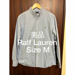 charvet シャルベ ドレスシャツ -(XXL位) 青系(ストライプ) 【古着