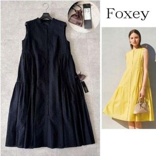 FOXEYのフリマアイテム一覧