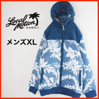 Maison Margiela（旧Maison Martin Margiela） - 新品 48 Maison