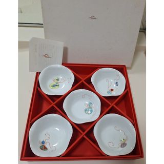 EmileHenry - Emilehenry エミールアンリ お皿 21cm 1枚〜複数枚購入可