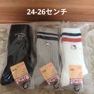 COMME des GARCONS - 靴下 二足セットの通販 by MM77shop