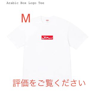 ideaswam tシャツの通販 by GOD's shop｜ラクマ