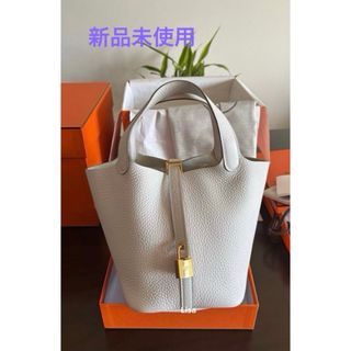 HERMES - 専用！新品未使用 エルメス ツイリー 《セ・ラ・フェット》超