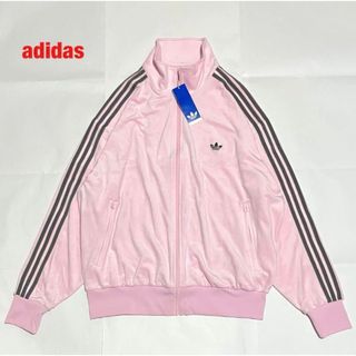 adidas（ジャージ ・ ピンク/桃色系）のフリマアイテム一覧