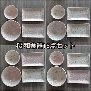 ナマケモノ工房 hana gorone 鉢の通販 by ma-ma-｜ラクマ