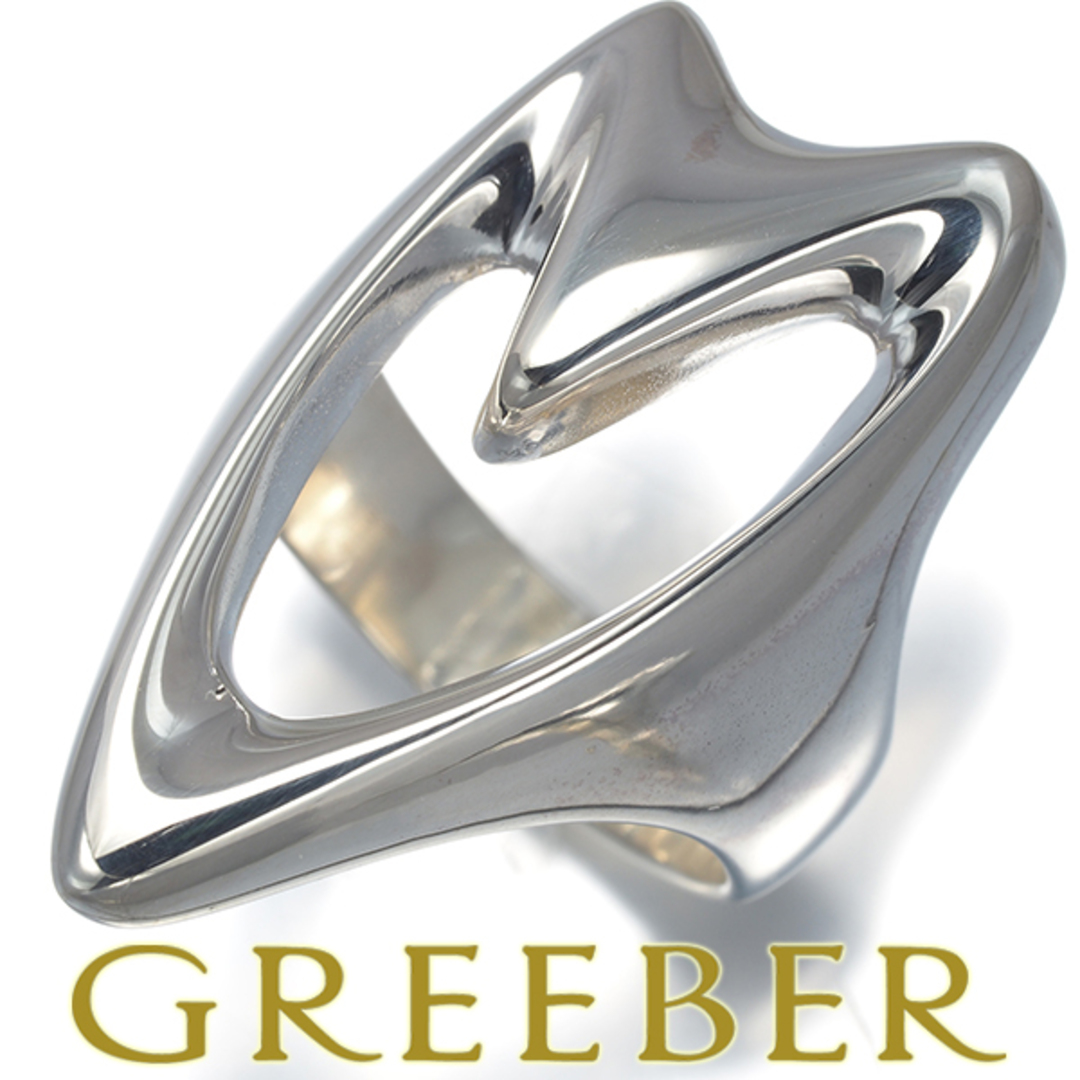 Georg Jensen - ジョージジェンセン リング 89 16号 シルバー 925 の