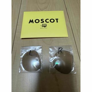 CHANEL - シャネル サングラス リムレス ココマーク 赤 シルバー