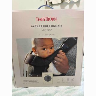 サンアンドビーチ 抱っこ紐の通販 by さとみ's shop｜ラクマ