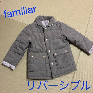 familiar - ファミリア トレーナー90の通販 by みかん's shop