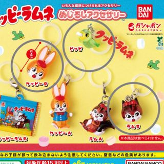 イナズマイレブン ぬいぐるみ 霧野蘭丸 神童拓人の通販 by おやつ's