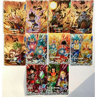 ドラゴンボール - スーパードラゴンボールヒーローズ UM1- SEC 孫悟空