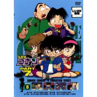 ジーンダイバーDVD全巻（7巻）の通販 by 品質の良い古物市｜ラクマ