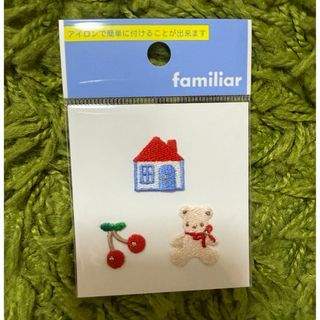 familiar（各種パーツ）のフリマアイテム一覧