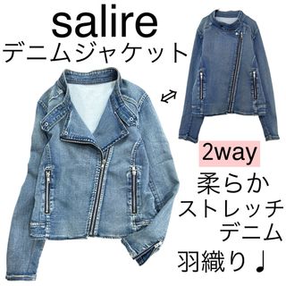 René - lightgray様専用イタリー製生地 デニムジャケット 34の通販 by