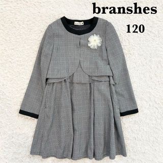 Ralph Lauren - ♡安心の匿名配送♡ラルフローレン女の子フォーマル