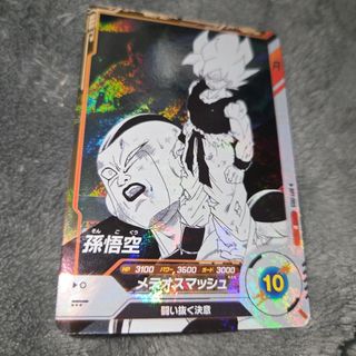 ドラゴンボール - 【最安値】 ドラゴンボール ベジット SRパラレルの