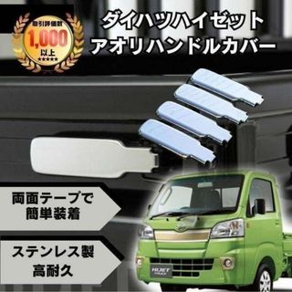 ジムニーノマド 純正フロントグリル 新車納車前外しの通販 by sm31s