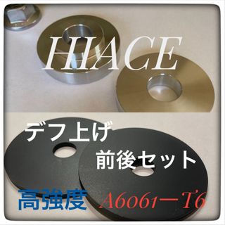 ☆ゆっくりリレー2 ゆっくりウィンカーリレー2☆日野 レンジャープロ